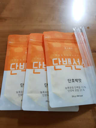 세유니맘님이 올린 리뷰 사진 1