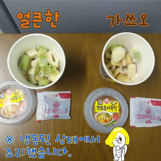 치구링님이 올린 리뷰 사진 2