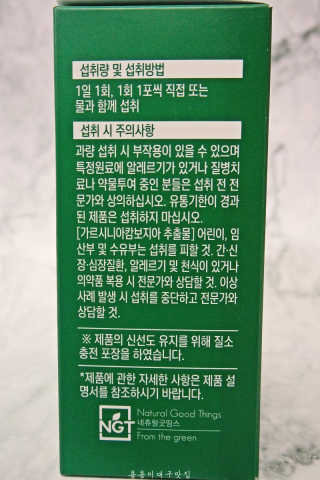 멍님이 올린 리뷰 사진 2