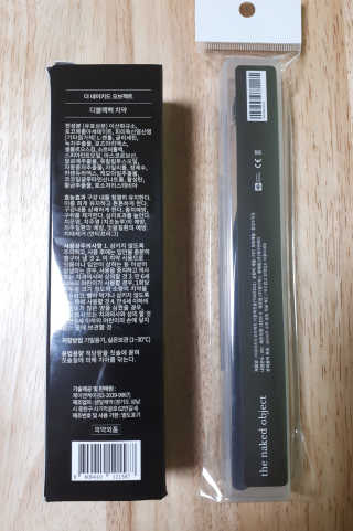 the naked object 디블랙팩치약 디블랙칫솔 세트 — 4점을 준 리뷰어가 2019년 3월 올린 사용 사진