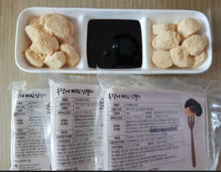 디숭당냠님이 올린 리뷰 사진 3