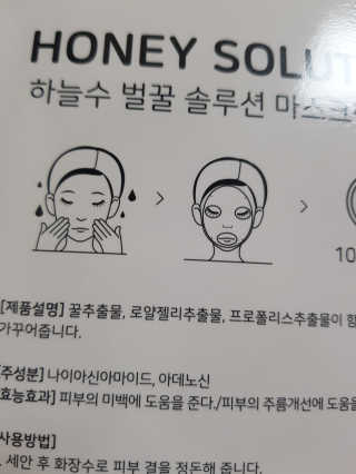 러블님이 올린 리뷰 사진 3