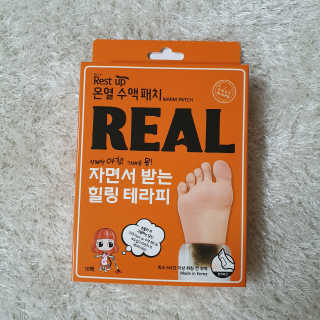 미민님이 올린 리뷰 사진 3