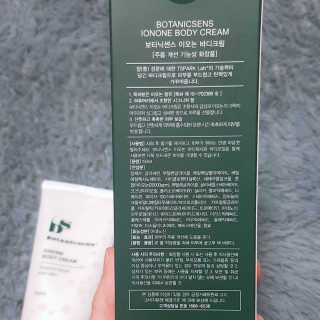 재유JaeYou님이 올린 리뷰 사진 3