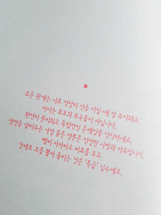 공주z님이 올린 리뷰 사진 3