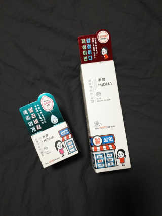 미닝님이 올린 리뷰 사진 3