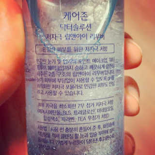 친절한지영씨님이 올린 리뷰 사진 4