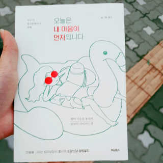 이영실님이 올린 리뷰 사진 1