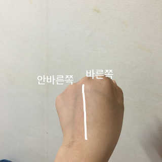 박새인님이 올린 리뷰 사진 2