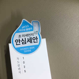 daaaanb님이 올린 리뷰 사진 3