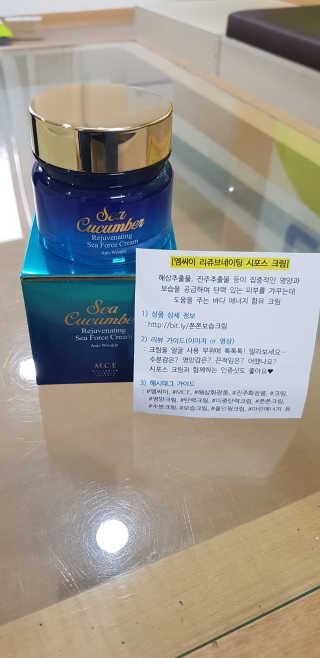 몽쉐리님이 올린 리뷰 사진 1