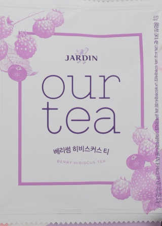 (주)쟈뎅 쟈뎅 아워티 베리썸 히비스커스 — 5점을 준 리뷰어가 2019년 11월 올린 사용 사진
