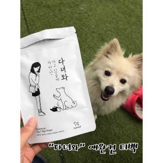 코코민네님이 올린 리뷰 사진 1