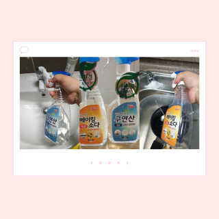 삼성우승님이 올린 리뷰 사진 1