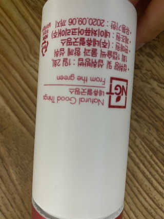 noname님이 올린 리뷰 사진 2