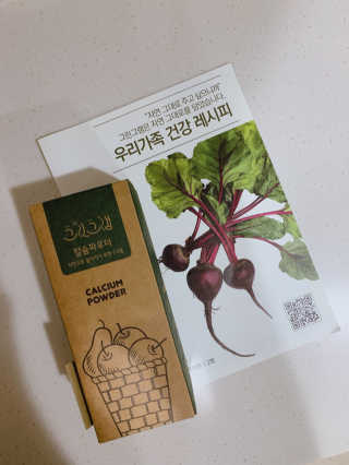 docabiyj님이 올린 리뷰 사진 1