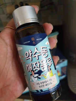 리뷰쓰는언니님이 올린 리뷰 사진 2