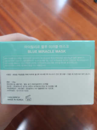 함박눈님이 올린 리뷰 사진 2