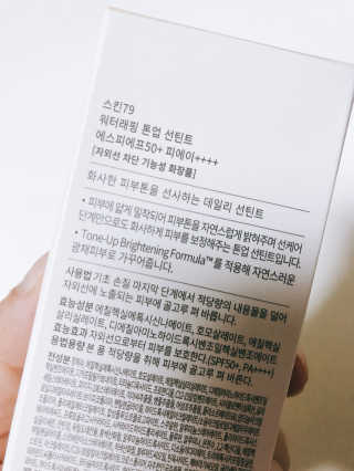 다인리아맘님이 올린 리뷰 사진 3