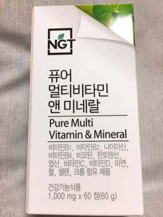 군만두공짜님이 올린 리뷰 사진 1