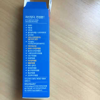 가갸거겨님이 올린 리뷰 사진 3