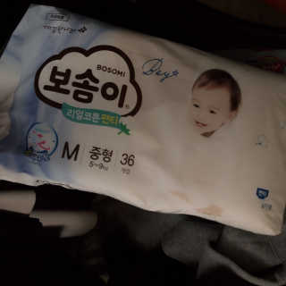 꽈당이님이 올린 리뷰 사진 3