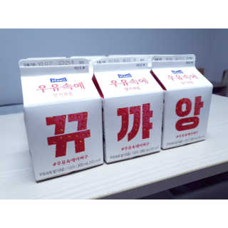HeejinNamgung님이 올린 리뷰 사진 3
