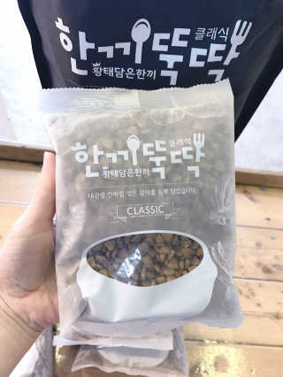 조언니님이 올린 리뷰 사진 3