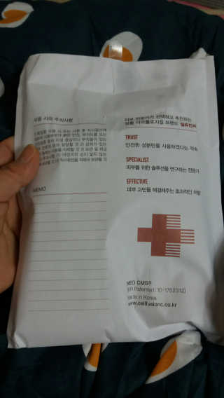 셀퓨전씨 트리악 포어 딜리트 버블 팩 — 5점을 준 리뷰어가 2018년 4월 올린 사용 사진