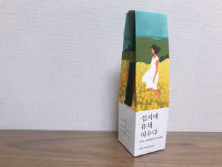 르플랑 제주 센티드 디퓨저 90ml 4종 — 5점을 준 리뷰어가 2018년 12월 올린 사용 사진