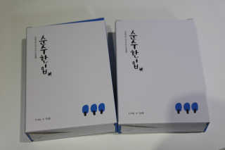 필쏘굿님이 올린 리뷰 사진 1