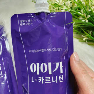 오엔엘 아이가 L-카르니틴 2박스 — 5점을 준 리뷰어가 2019년 3월 올린 사용 사진