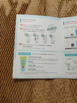 판타지스타님이 올린 리뷰 사진 3