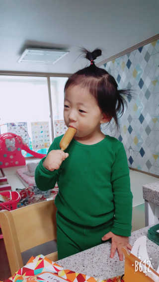 서아름님이 올린 리뷰 사진 2