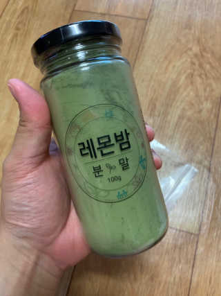 초능력 국내산 레몬밤 분말 — 3.5점을 준 리뷰어가 2019년 8월 올린 사용 사진