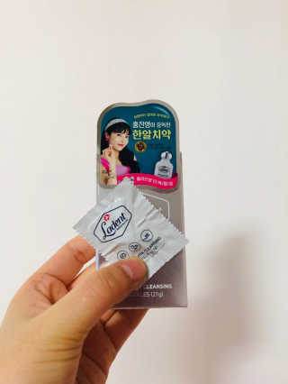 이몌님이 올린 리뷰 사진 2