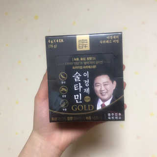 건강 활력 숙취해소 이경제 술타민 GOLD — 5점을 준 리뷰어가 2018년 12월 올린 사용 사진