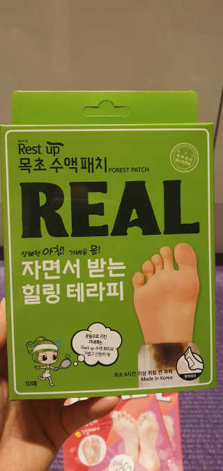 블링여니님이 올린 리뷰 사진 1