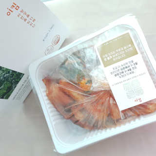 채수맘님이 올린 리뷰 사진 3