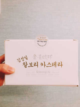 살구사랑님이 올린 리뷰 사진 1