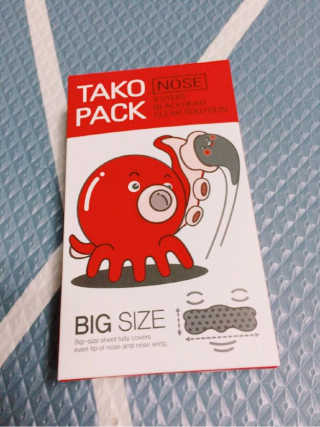 나이팅게일 TAKO PACK NOSE [문어코팩] — 4점을 준 리뷰어가 2017년 5월 올린 사용 사진
