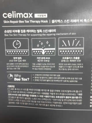 루비님이 올린 리뷰 사진 2