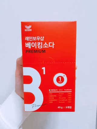레인보우샵 올인원세탁세제,베이킹소다 스틱포6개입+세탁조클리너 — 5점을 준 리뷰어가 2018년 4월 올린 사용 사진
