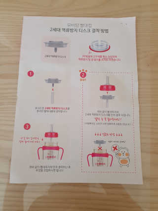 shabery님이 올린 리뷰 사진 1