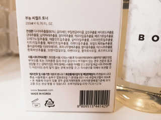 It_Chya님이 올린 리뷰 사진 3