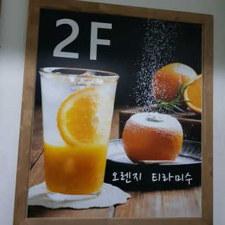 김혜원님이 올린 리뷰 사진 3
