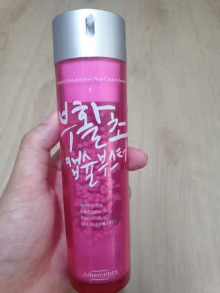 김한솔님이 올린 리뷰 사진 1