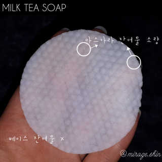 mirage님이 올린 리뷰 사진 4