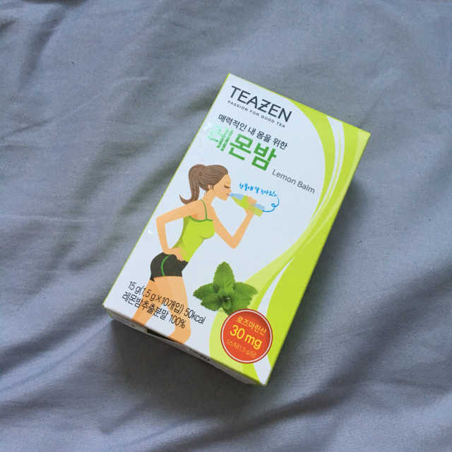 티젠 레몬밤 + 보틀 리뷰 사진