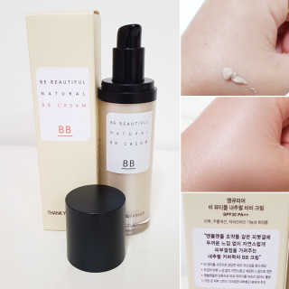 Susu님이 올린 리뷰 사진 1